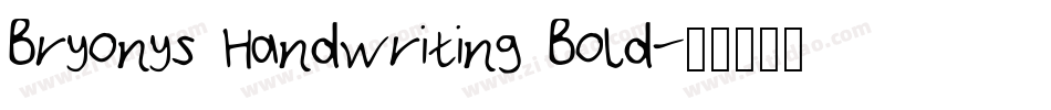 Bryonys Handwriting Bold字体转换